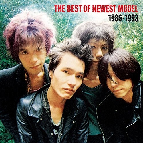 Best Of Newest Model 1986-1993