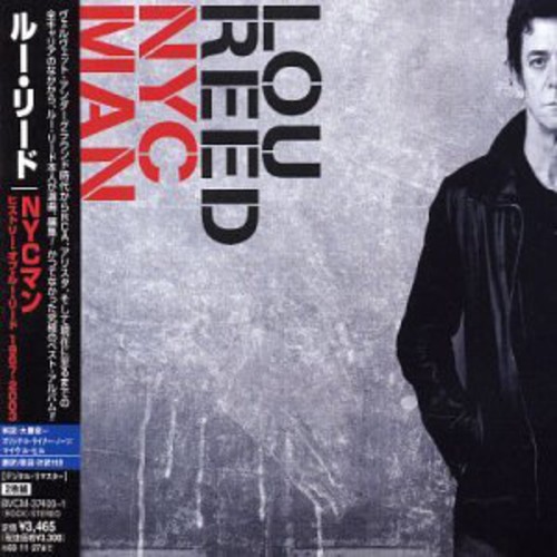 NYC Man-Ultimate Collection 1967-2003