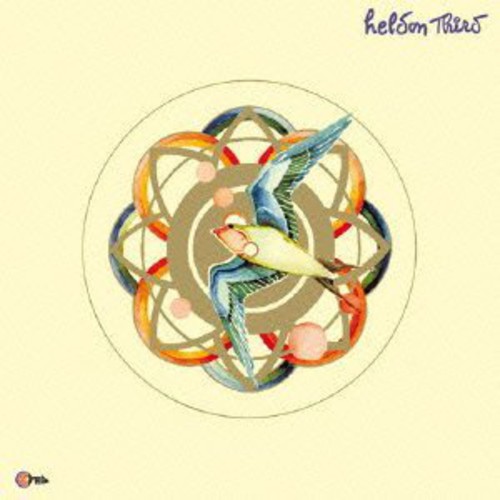 Heldon - Third vinyl record cover