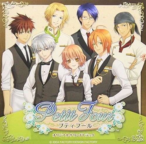 Petit Four (Original Soundtrack)