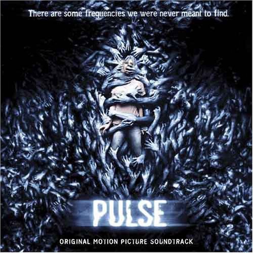 Pulse - Pulse vinyl record cover