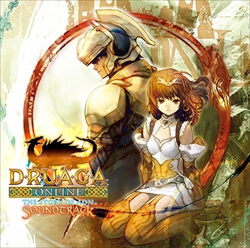 Druaga Online The Story Of (Original Soundtrack)