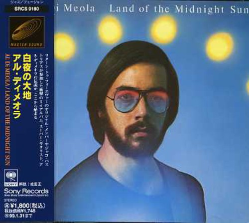 Land Of Midnight Sun (Jpn)
