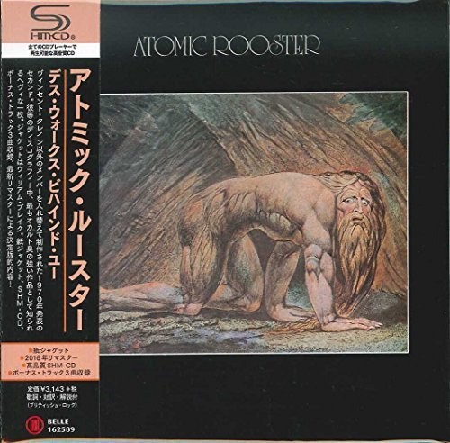 Atomic Rooster - Death Walks Behind You (Ita) vinyl record cover