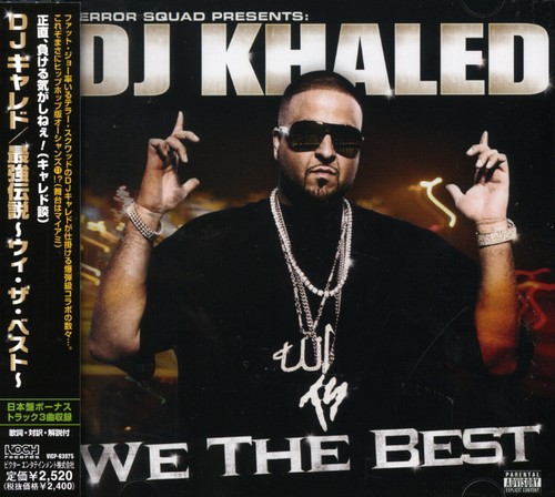 Album Art