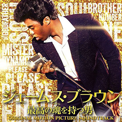Get on Up-The James Brown Story