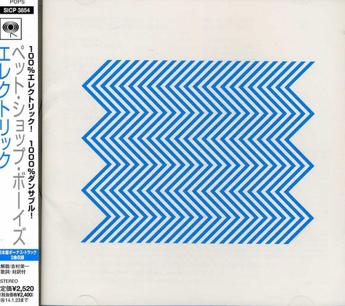 Electric: Japanese Bonus Track Edition