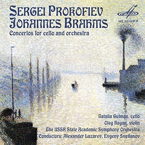 Brahms / Prokofiev / Ussr State Academic Symphony - Concertos for Cello & Orchestra vinyl record cover