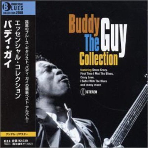 Buddy Guy - Essential Collection vinyl record cover