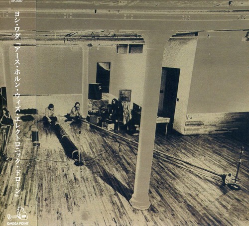 Yoshi Wada - Earth Horns with Electonic Drone vinyl record cover