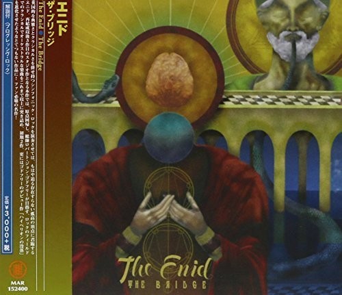 Enid - Bridge vinyl record cover