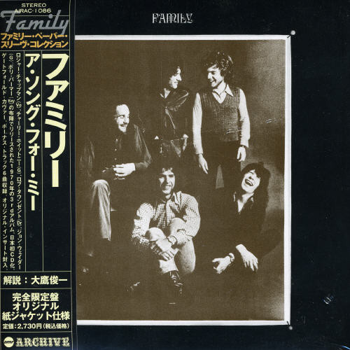 Family - Song For Me (Exp) vinyl record cover