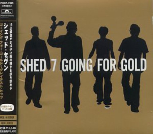 Going for Gold: G.H.