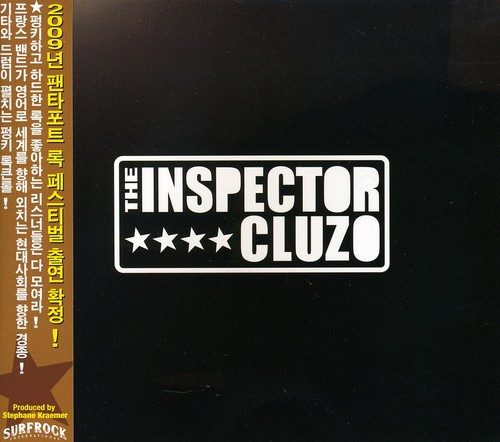 Inspector Cluzo
