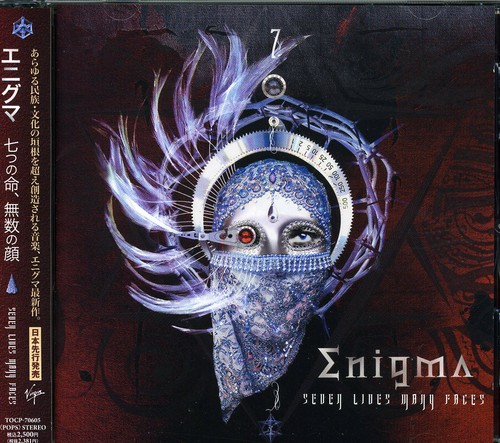 Enigma - Seven Lives Many Faces