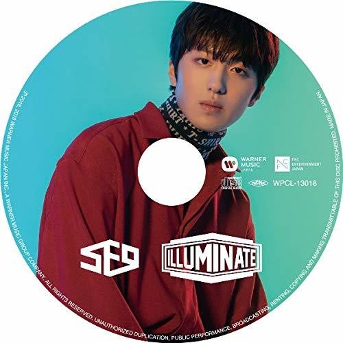 Illuminate: Cha Ni Version