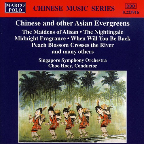 Hoey Choo - Chinese & Other Asian Evergreens
