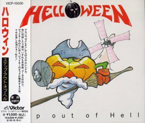 Step Out of Hell