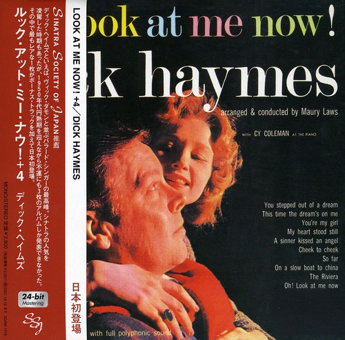 Look at Me Now (Mini LP Sleeve)