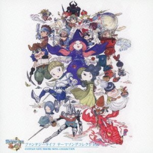 Fantasy Life Song Collection (Original Soundtrack)