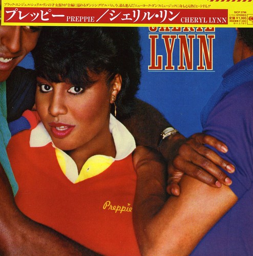 Cheryl Lynn - Preppie vinyl record cover