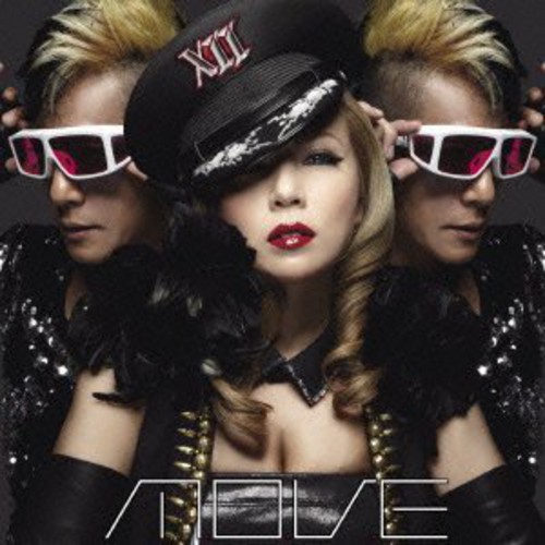 Move - 12 vinyl record cover