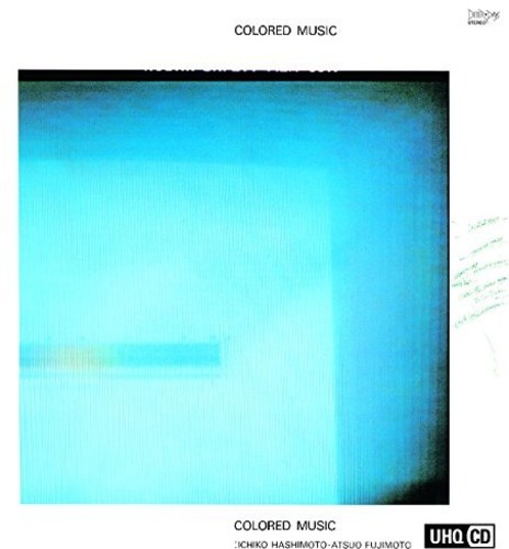 Colored Music - Colored Music (UHQCD) vinyl record cover