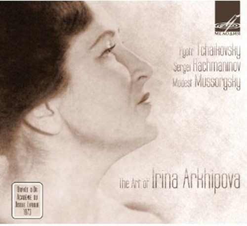 Tchaikovsky / Rachmaninov - Art of Irina Arkhipova vinyl record cover