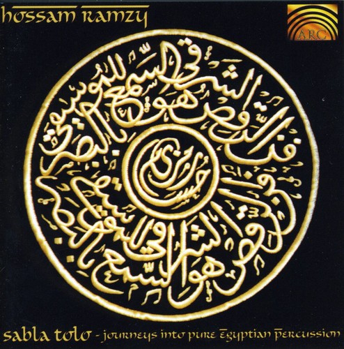 Hossam Ramzy - Sabla Tolo: Journeys Into Pure Egyptian Percusion vinyl record cover