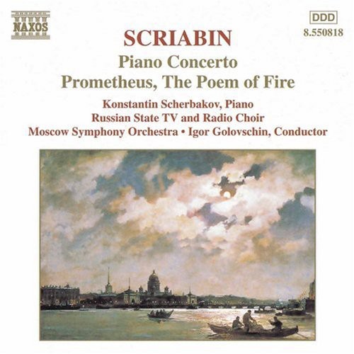 Konstantin Scherbakov - Piano Concerto: Prometheus
