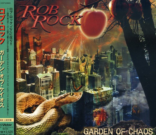 Garden of Chaos