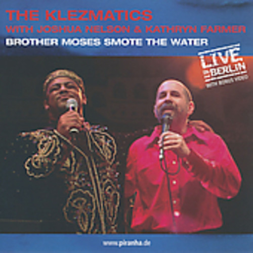 Brother Moses Smote the Water