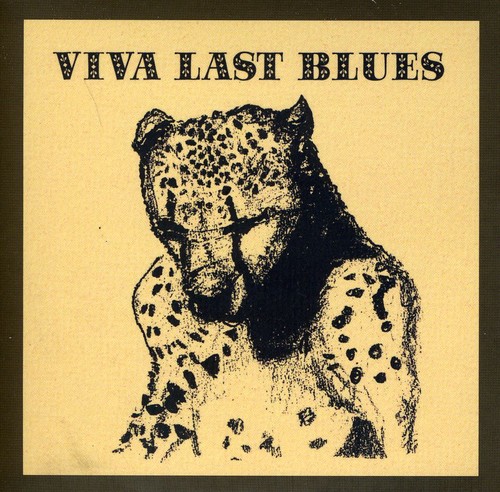 Palace Music - Viva Last Blues vinyl record cover