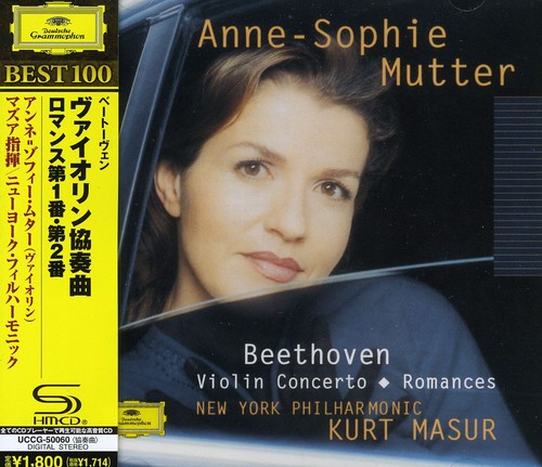 Beethoven: Violin Concerto. Romances