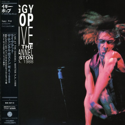 Live at Channel Boston M.A.1988