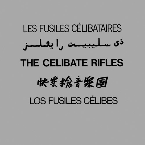 Five Languages