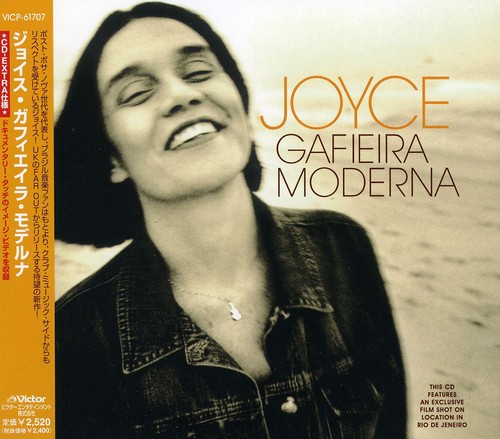 Gafieira Moderna