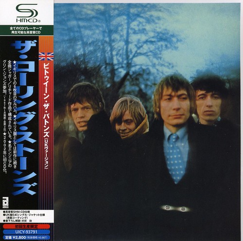 The Rolling Stones - Between The Buttons (US) vinyl record cover