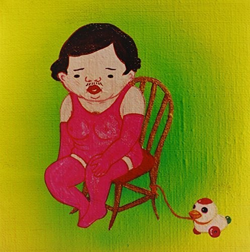 Jim Orourke - Insignificance vinyl record cover