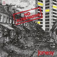 No Alternative
