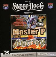 Ghetto D: U.S.D.A. Edition