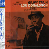 Gravy Train (Uk)