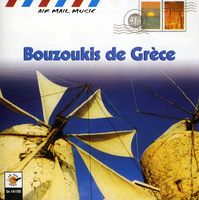 Bouzoukis De Grece