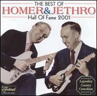 The Best Of: Hall Of Fame 2001