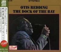Dock Of The Bay (Jpn)