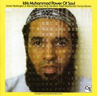 Power Of Soul
