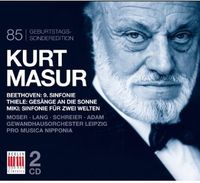 85th Anniversary Edition