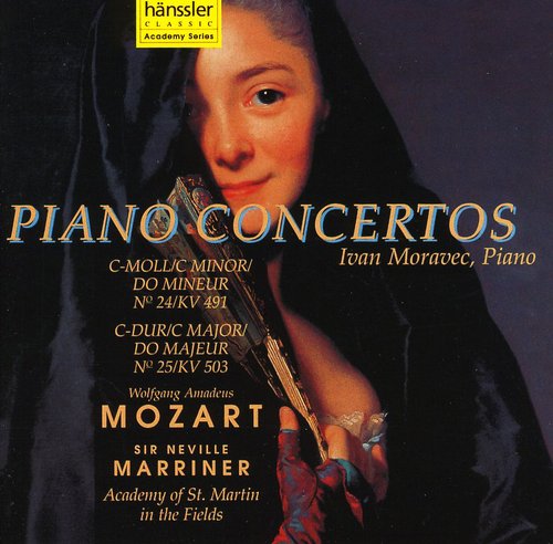 W.A. Mozart - Piano Concertos vinyl record cover