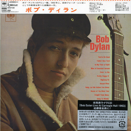 Bob Dylan - Bob Dylan (Jpn) [Remastered] (Jmlp)