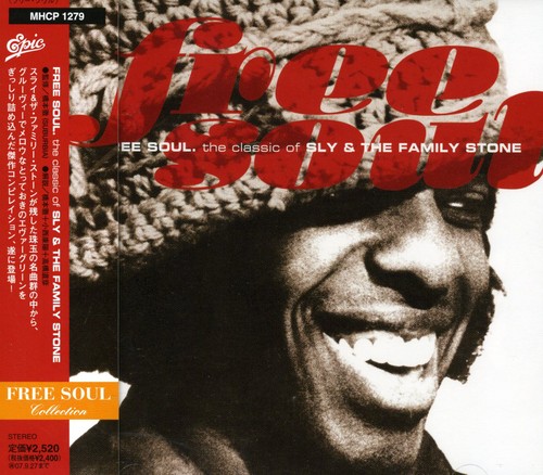 Free Soul The Classic Of
